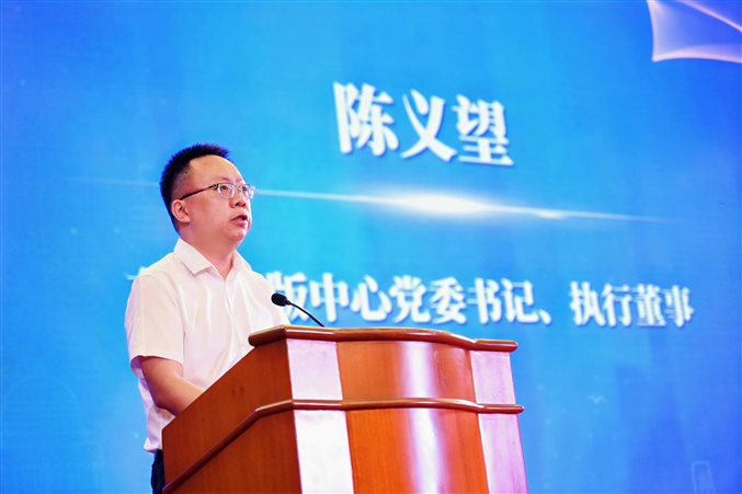/Users/zhangxinyu/Library/Containers/com.kingsoft.wpsoffice.mac/Data/tmp/picturecompress_20250814110211/output_2.jpgoutput_2