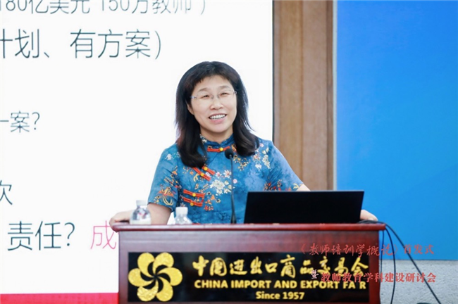 图片 3_2.png