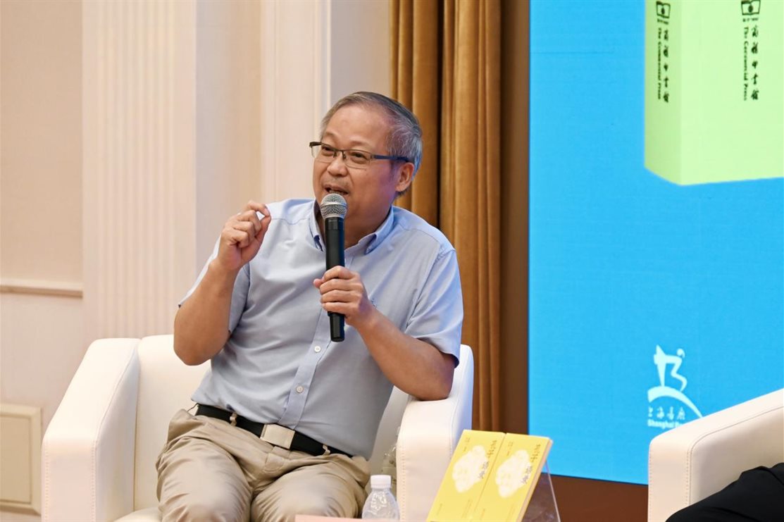 E:/商务印书馆上海分馆营销/【常用】线上线下活动/2025年/25上海书展活动/250814《孔子语录》 读书分享会/【孔子语录新闻稿】子曰新解活动报道/新闻稿所需用图/鲍鹏山.jpg鲍鹏山