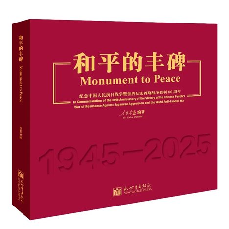 https://mmbiz.qpic.cn/mmbiz_jpg/Dr82oldtSo6h2Nicramibh9lOkYgw8unASN5sR12BoDQCvBAjy7Onbnl8PFKQHUFZqpr2Olj0ia9STlhCVWRwpQNA/640?wx_fmt=jpeg&from=appmsg