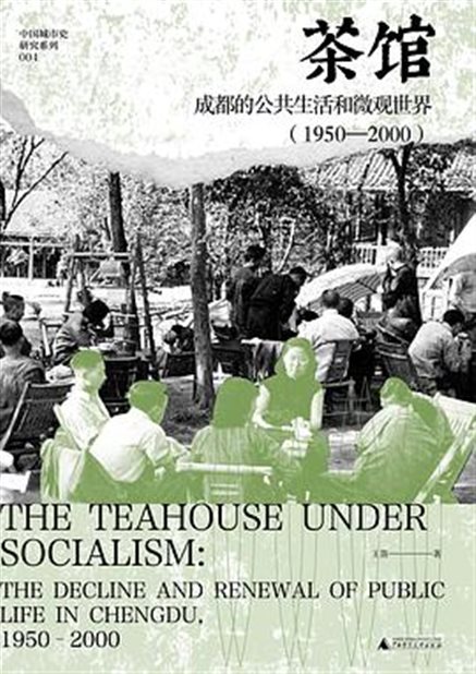 s35197641