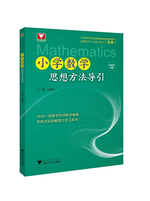 微信图片_2025-08-08_170854_599.jpg