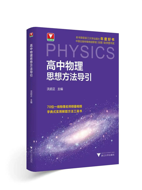 微信图片_2025-08-08_170902_106.jpg