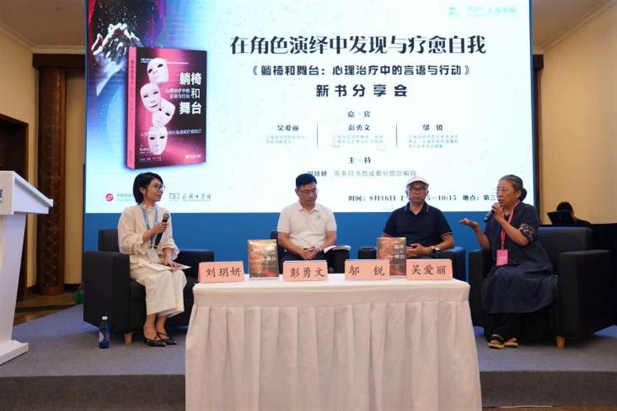 微信图片_20250816205532