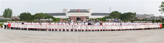 https://mmbiz.qpic.cn/mmbiz_jpg/Dr82oldtSo6h2Nicramibh9lOkYgw8unASc2I5o2Qv8FIpX2ISE6sEMEicH4LsMb8DksEfxkBNic3KASJ9PlXibtgEw/640?wx_fmt=jpeg&from=appmsg