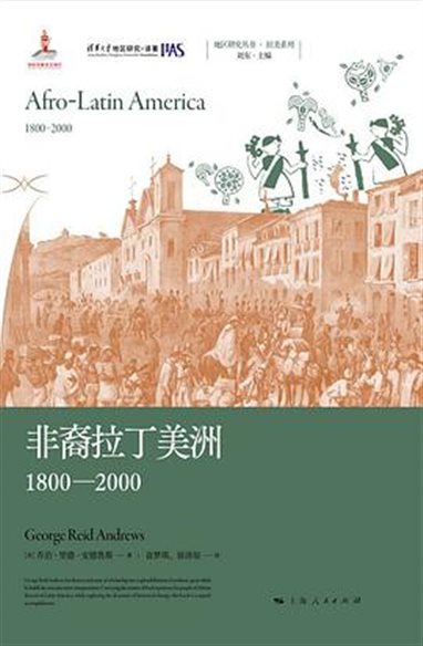 s35232163