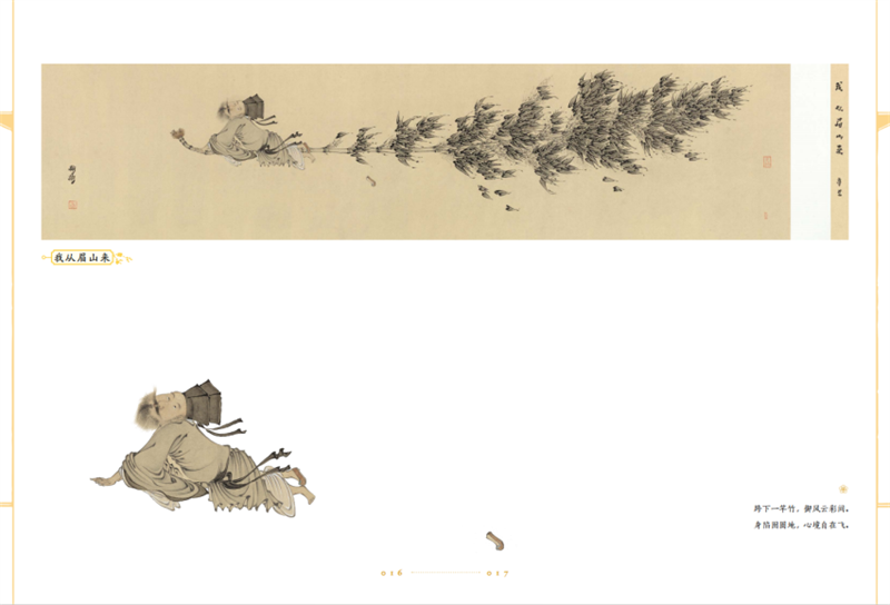 图片4.png
