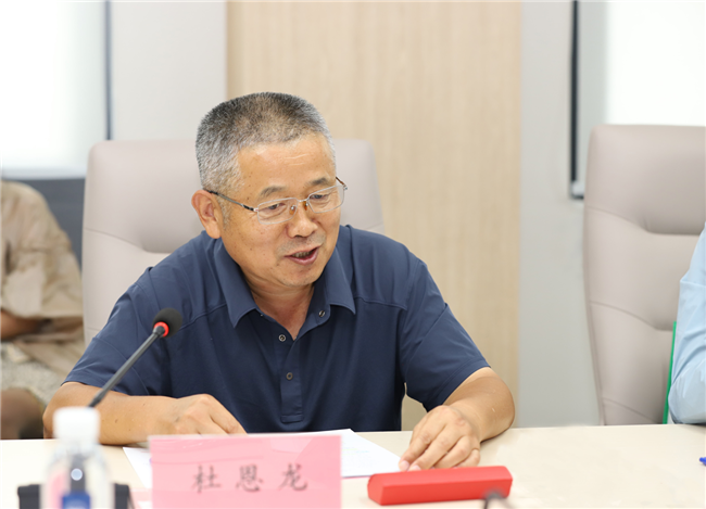 图片 5.png