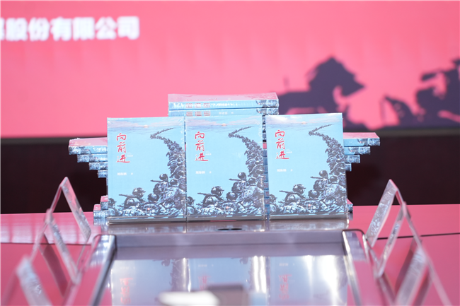 图片 2.png