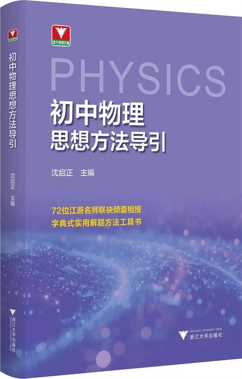 微信图片_2025-08-08_170927_166.jpg