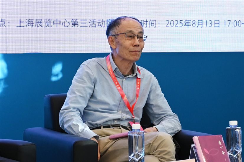 D:/商务印书馆上海分馆营销/【常用】线上线下活动/2025年/25上海书展活动/250813《紫丁香》读书分享会/【存档】/【紫丁香】新闻稿所需用图/陈子善.jpg陈子善