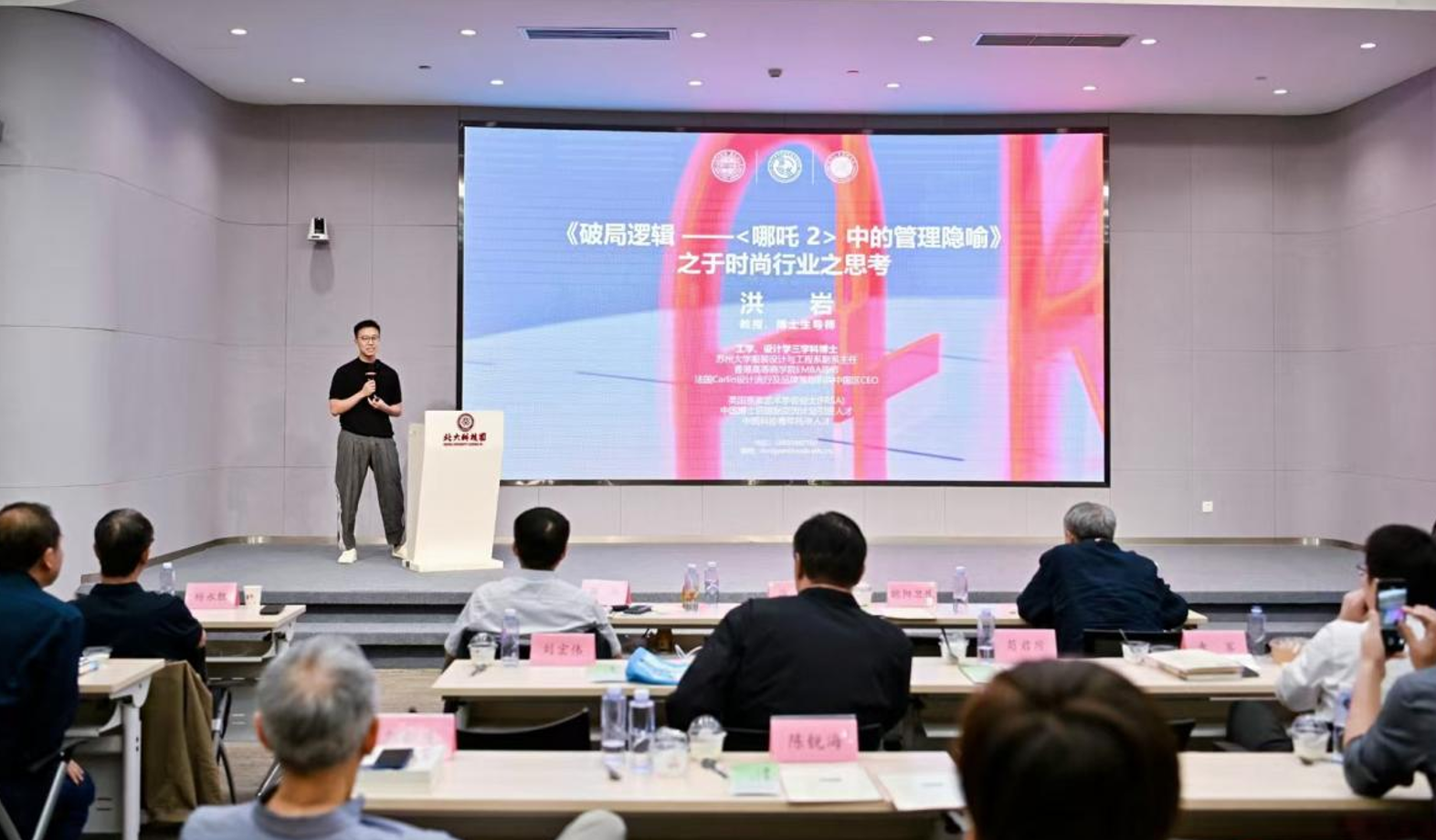 wechat_2025-09-29_103523_875.png