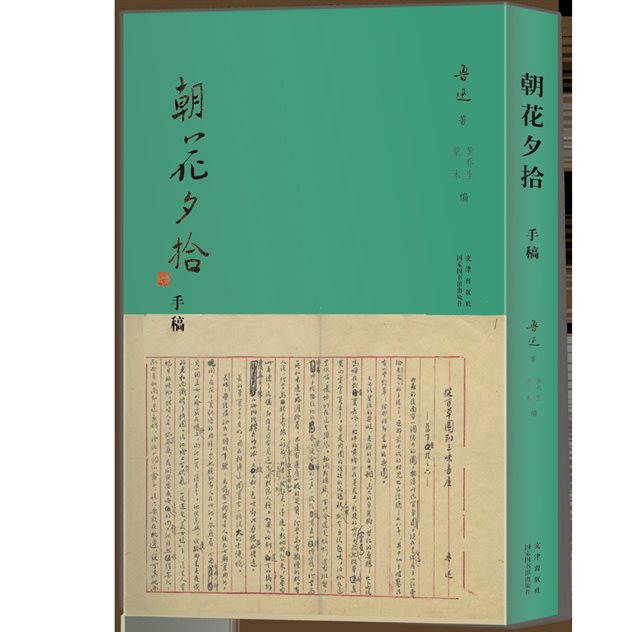 微信图片_20250915095403_5_245