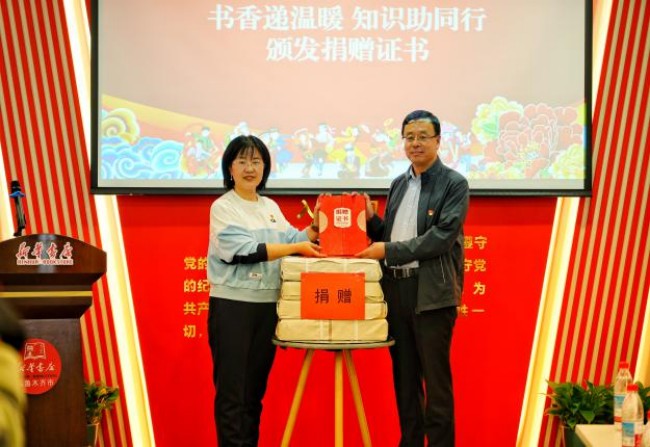 图片 2.jpg