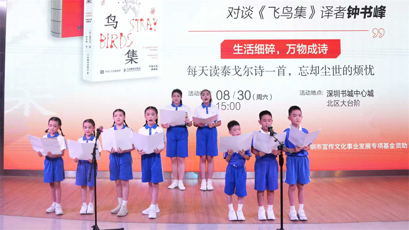 微信图片_20250902164513_76_108.jpg