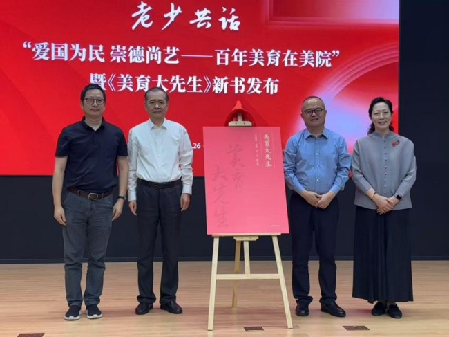 图片 2.jpg