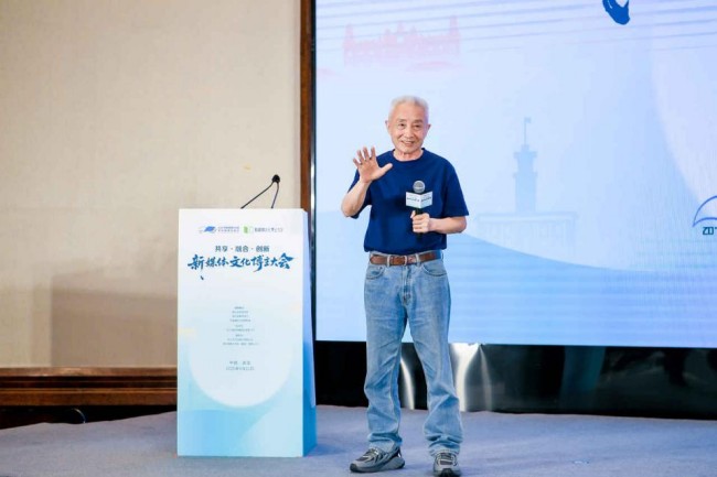 图片 8.jpg