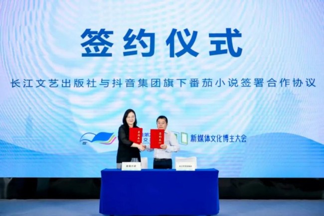 图片 18.jpg