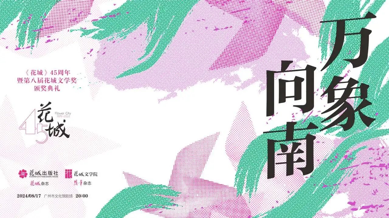 微信图片_2025-09-12_205955_554.jpg