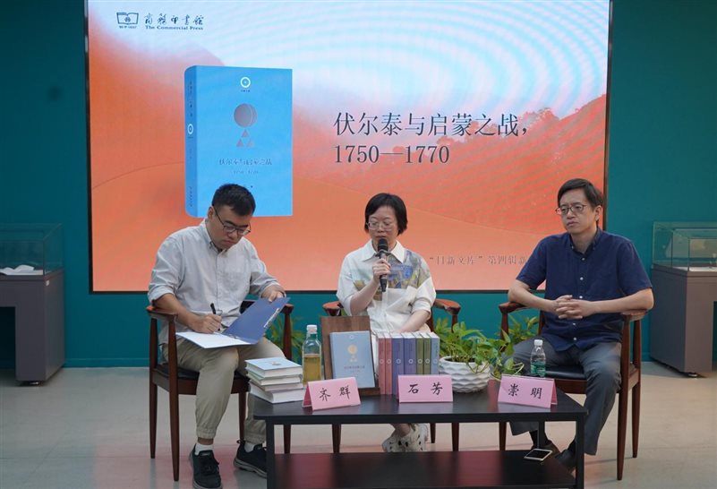 微信图片_2025-09-02_111843_232