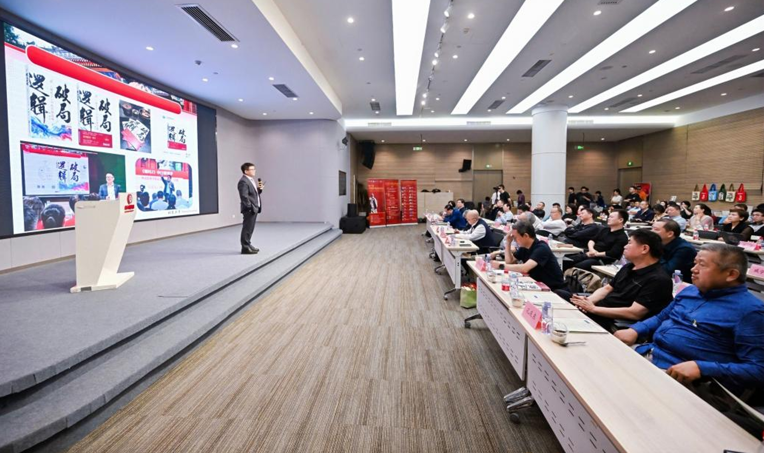 wechat_2025-09-29_103406_502.png