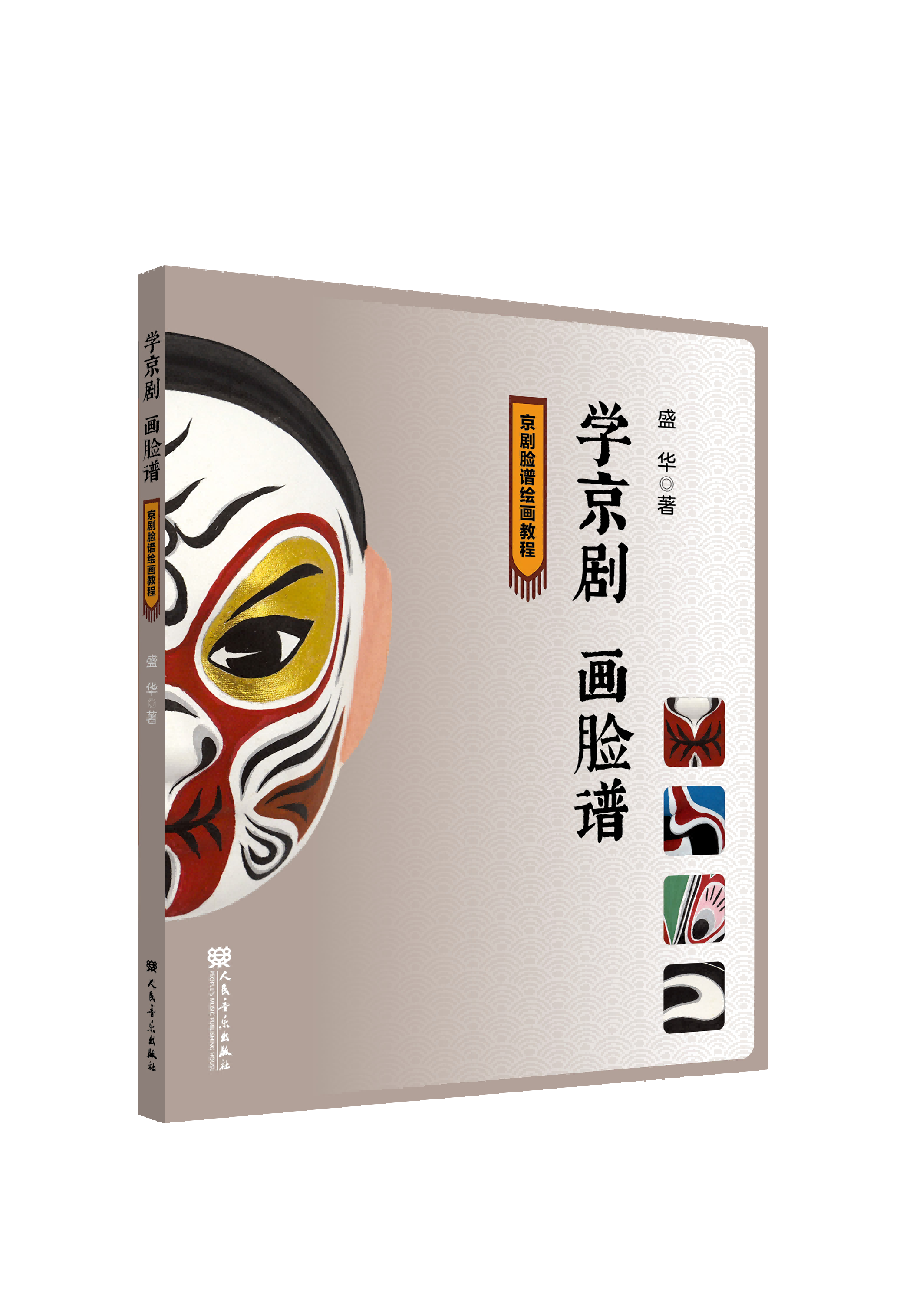 图片 3.png
