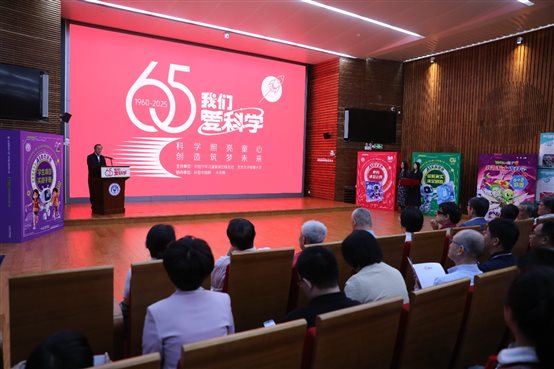 C:UsersAdministratorDesktop我们爱科学通稿+配图9.26北大附小KSQ_3905.JPG