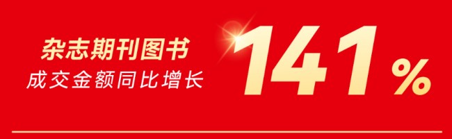 图片 6.jpg