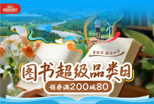 图片 3.jpg