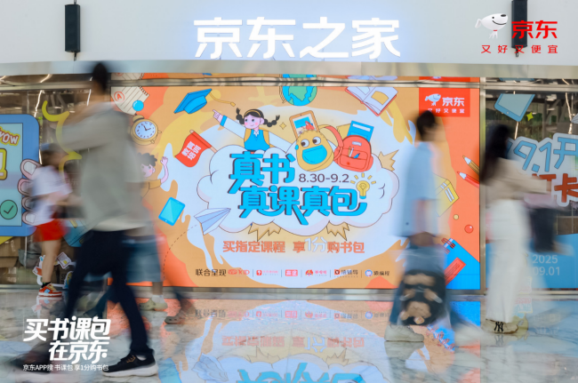 图片 4.png