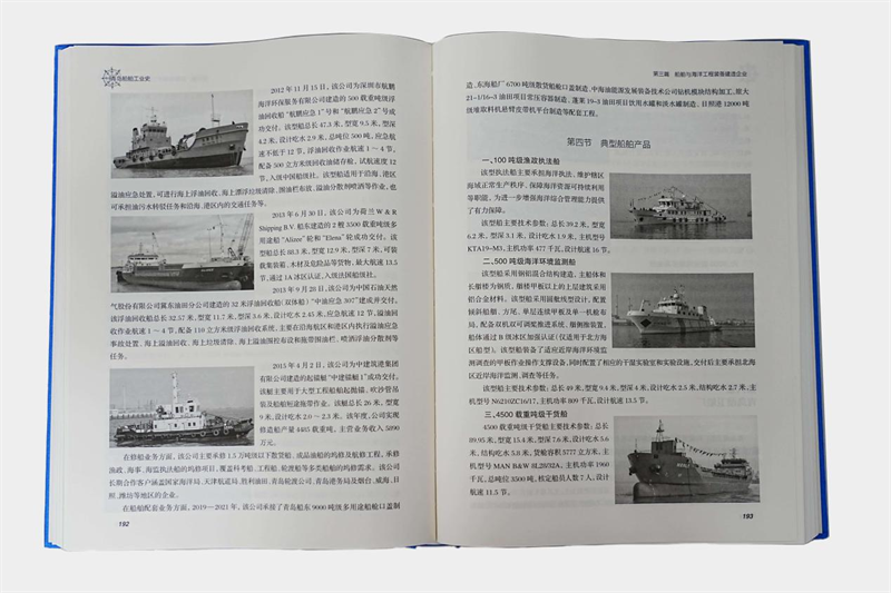 图片3.png