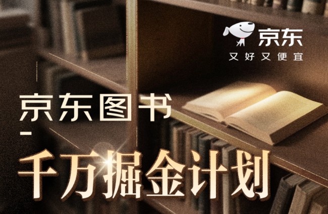 图片 2.jpg