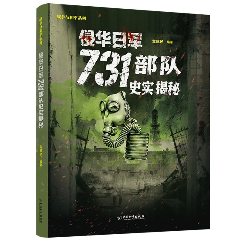 微信图片_2025-09-17_141858_978.jpg 微信图片_2025-09-17_141858_978.jpg