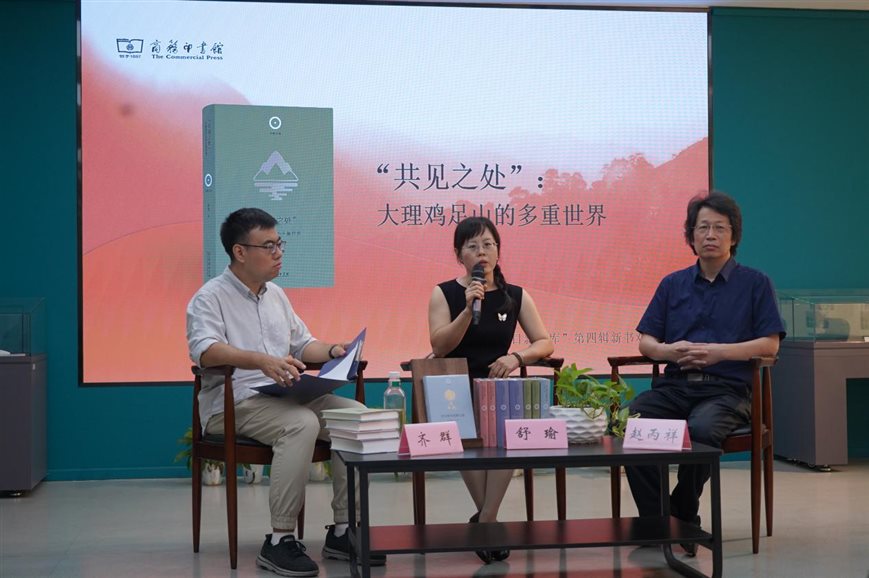 微信图片_2025-09-02_111844_640