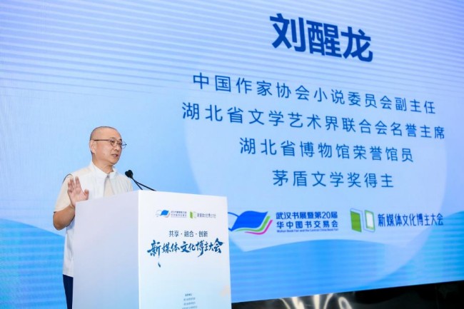 图片 6.jpg