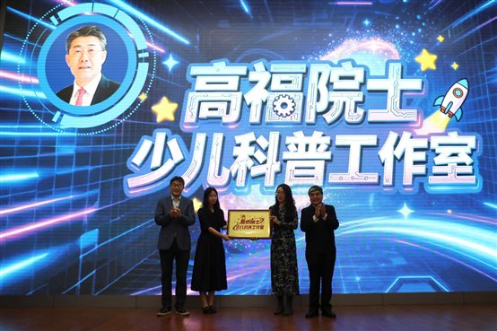 C:UsersAdministratorDesktop我们爱科学通稿+配图9.26北大附小KSQ_4210.jpg