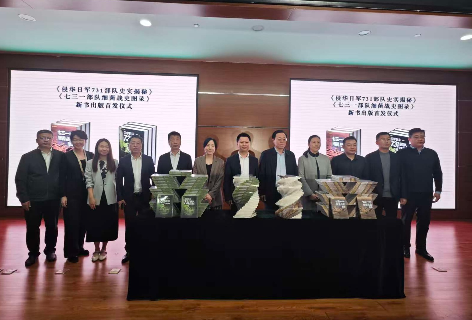 微信图片_2025-09-17_141754_137.png 微信图片_2025-09-17_141754_137.png