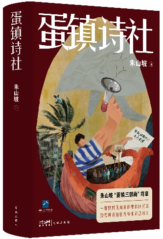 图片13.png 图片13.png