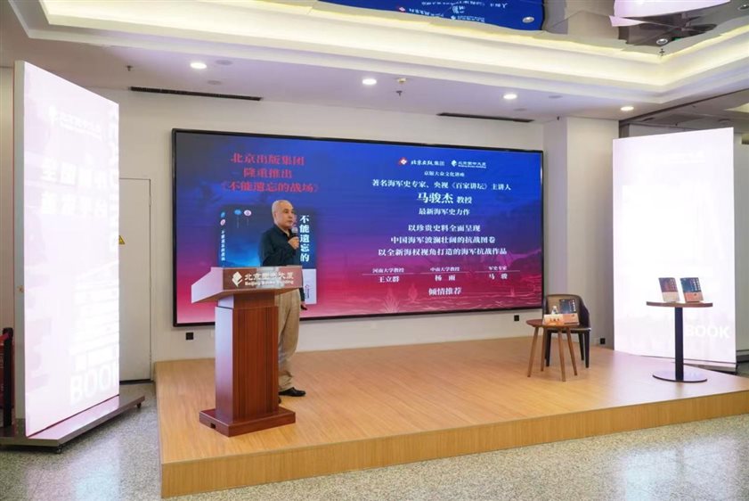 微信图片_2025-09-21_140700_125