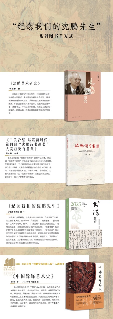图6大.jpeg