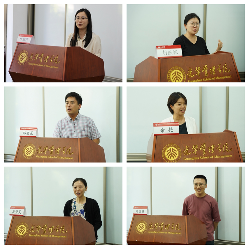 图片11.png