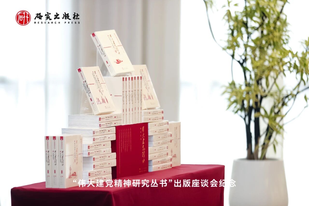 微信图片_2025-09-28_165348_459.jpg