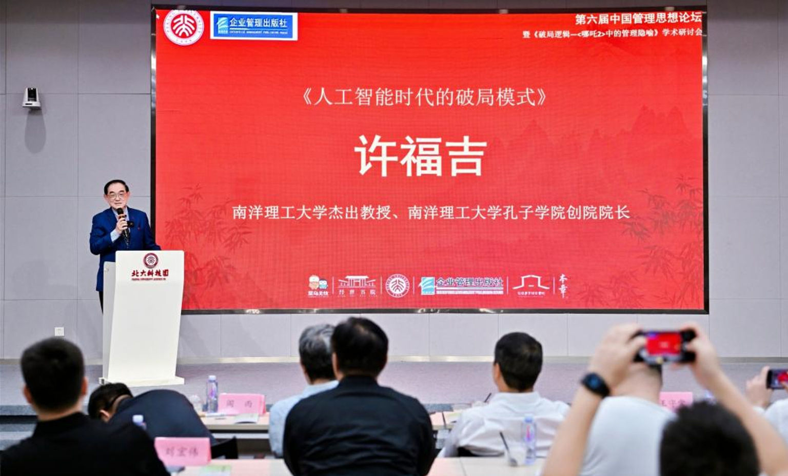 wechat_2025-09-29_103144_370.png