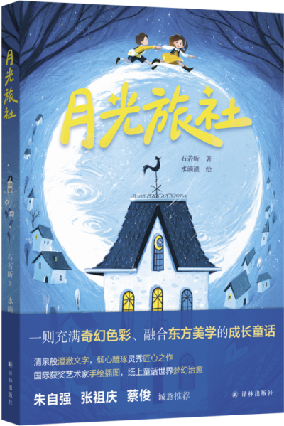 图片 1.png