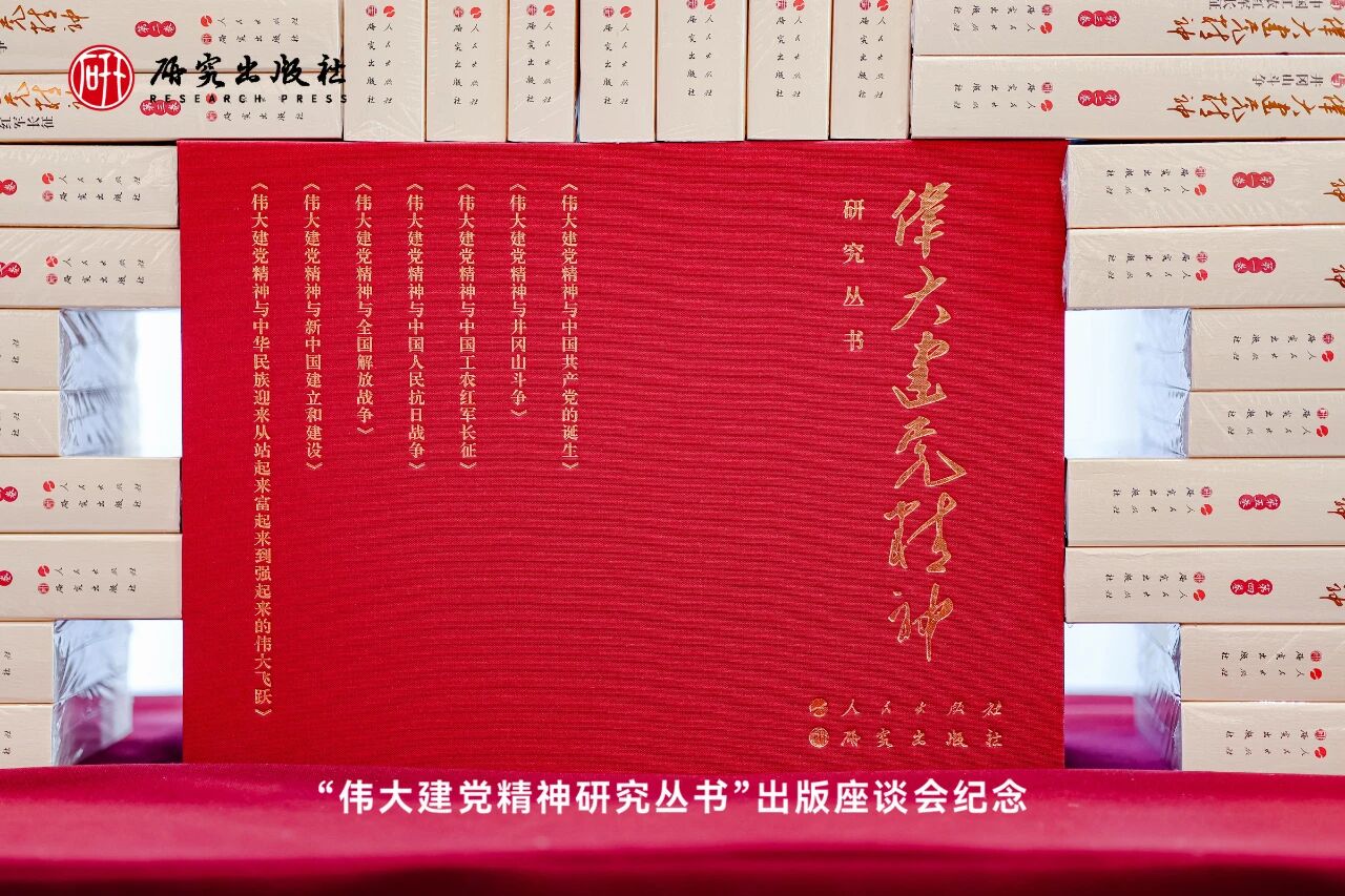 微信图片_2025-09-28_165351_271.jpg