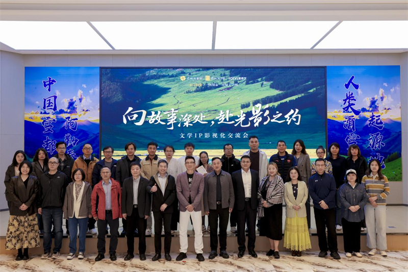 图片64.png