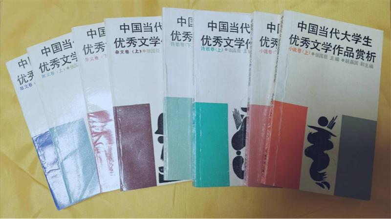 图片20.png