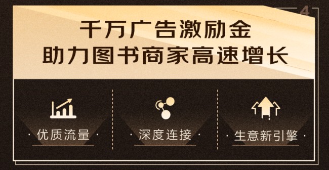 图片 5.jpg