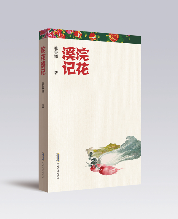 微信图片_20250923164439_95_17.jpg