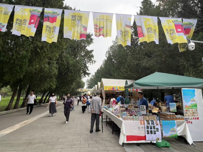 图片 1.jpg